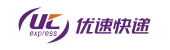 優速快遞